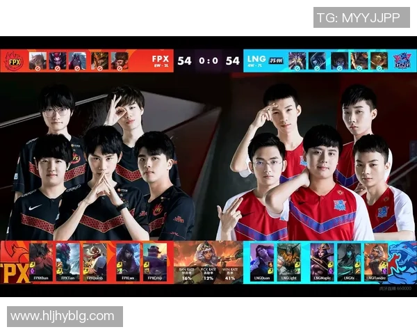 DOTA2力量排名更新LNG战队创下历史新高引发热议 DOTA2力量排名更新LNG战队创下历史新高引发热议