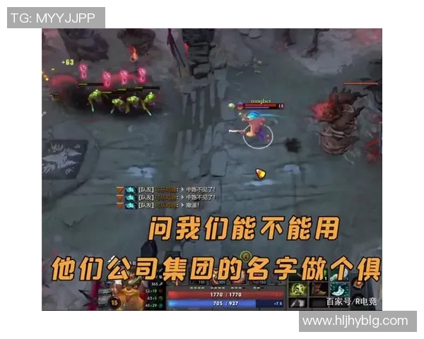 EDG战队的荣耀与挑战DOTA2赛场上的奋斗与坚持纪实 EDG战队的荣耀与挑战DOTA2赛场上的奋斗与坚持纪实