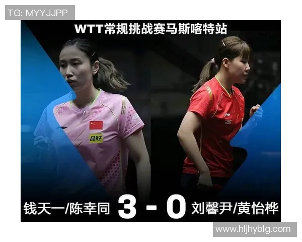 北京足球队默契配合解析与战术创新探讨 北京足球队默契配合解析与战术创新探讨