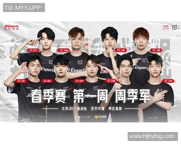 和平精英力量排行榜更新JDG战队荣登第八名展现强大实力 和平精英力量排行榜更新JDG战队荣登第八名展现强大实力