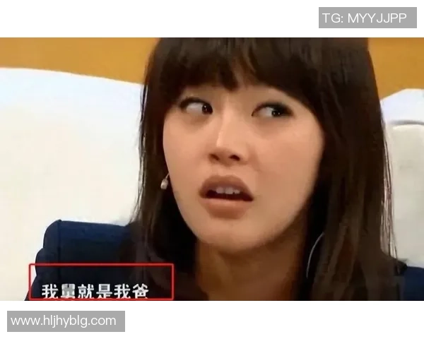 杨丽专访：探寻乒乓球世界冠军背后的成功秘诀与心路历程