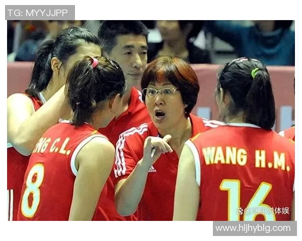 王芳专访:从排球新星到传奇教练的心路历程与成长故事 王芳专访:从排球新星到传奇教练的心路历程与成长故事