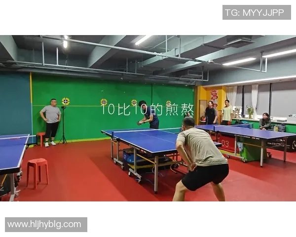 赛后分析:上海乒乓球队与杭州乒乓球队的心理素质较量与启示 赛后分析:上海乒乓球队与杭州乒乓球队的心理素质较量与启示