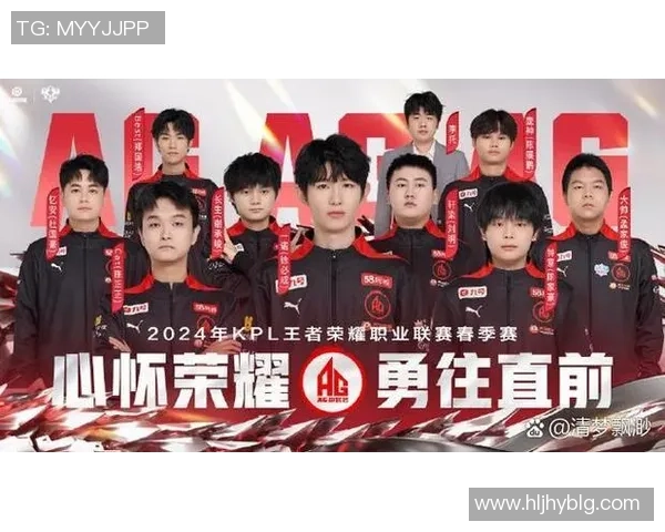 WE职业联赛的崛起之路与挑战:从默默无闻到荣耀巅峰的奋斗历程 WE职业联赛的崛起之路与挑战:从默默无闻到荣耀巅峰的奋斗历程