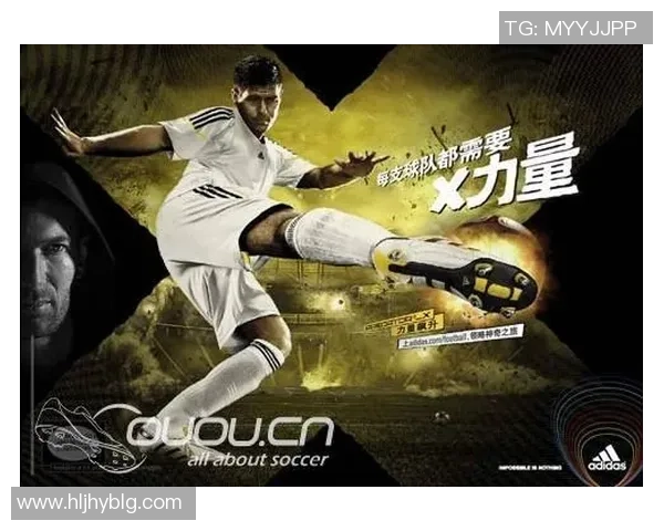 前进之鹰与海尔蒙的激烈对决展现足球魅力与团队精神的巅峰之战 前进之鹰与海尔蒙的激烈对决展现足球魅力与团队精神的巅峰之战